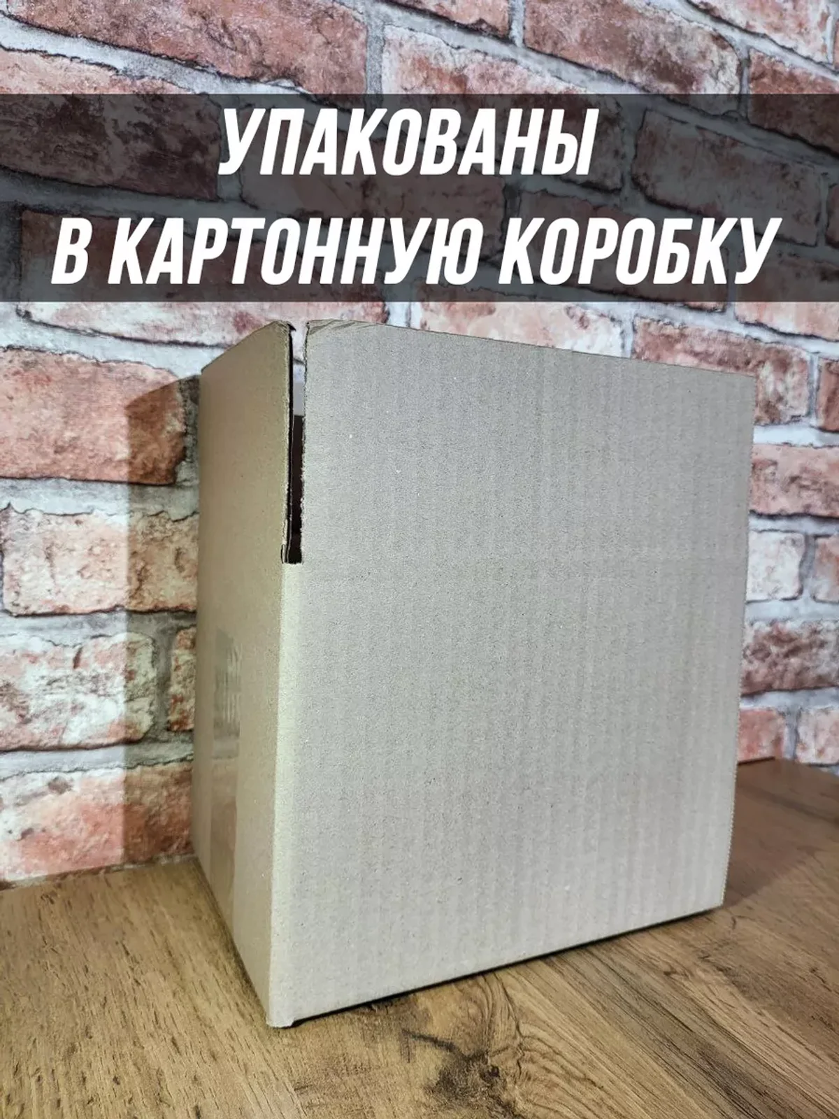 Крышки 100 шт для пластиковых бутылок ярко-красные — фото 3