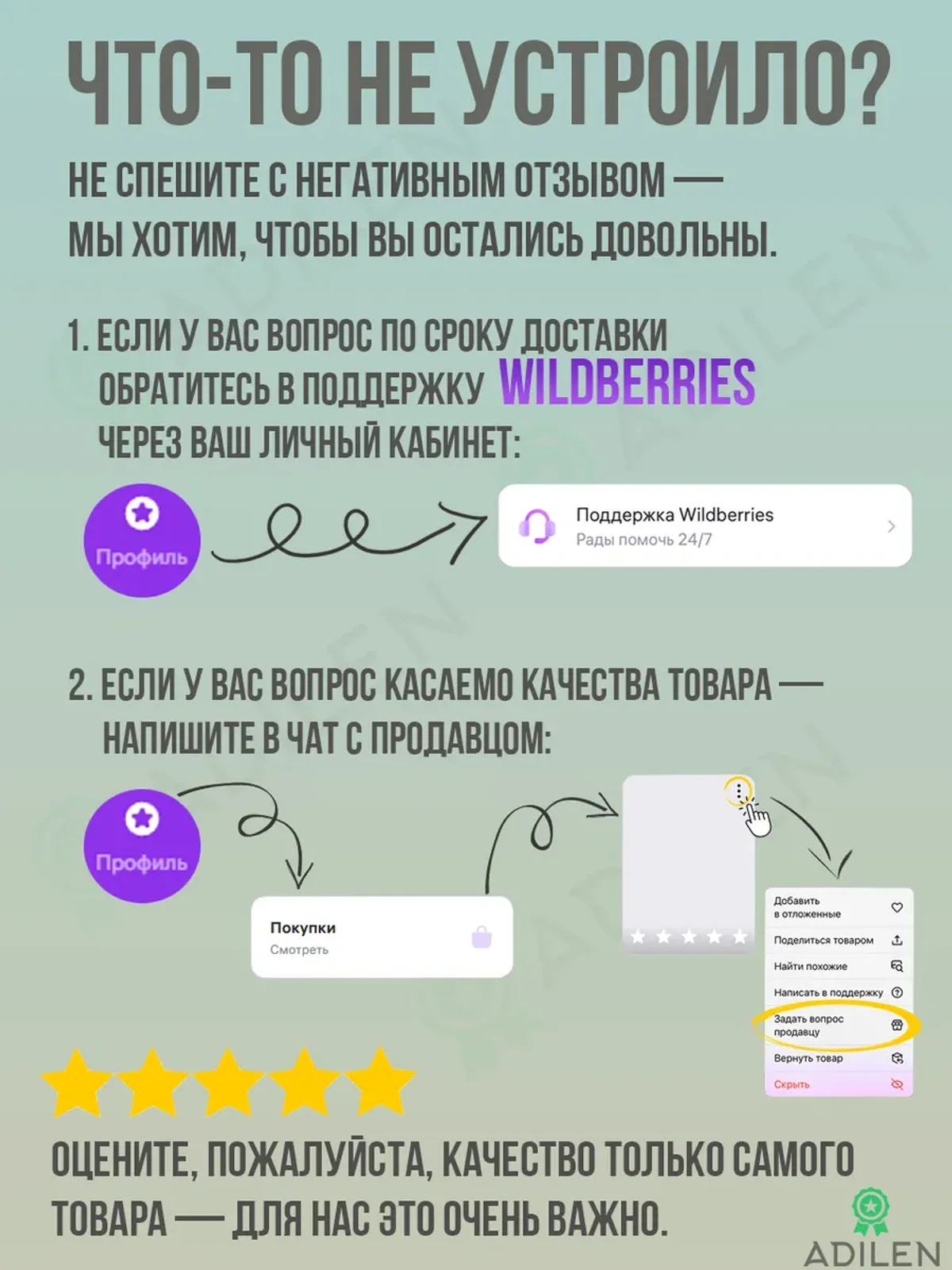 Полировальная паста Мензерна MARINE PREMIUM PROTECRION 1 кг — фото 6