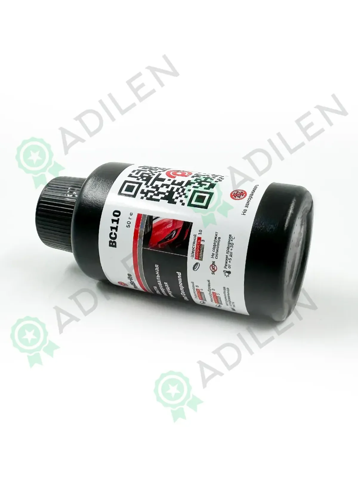 Паста для полировки авто кузова Polbrite BC-110 50 гр — фото 5