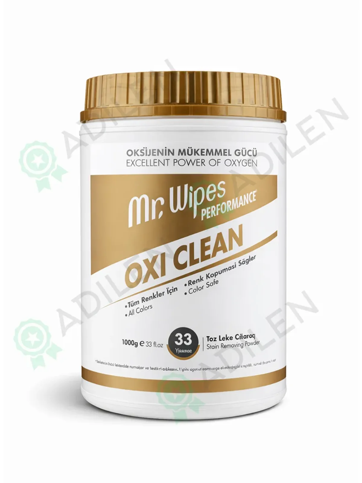 Пятновыводитель Oxi Clean Farmasi (1000 г)